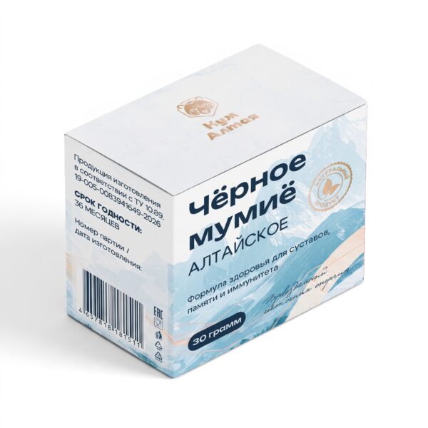 Чёрное алтайское мумиё, 30 г